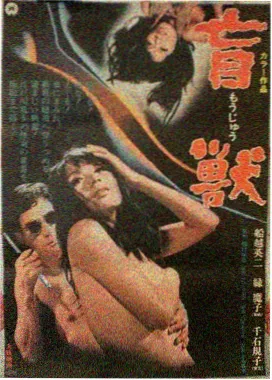 系列剧场版推荐缩略图